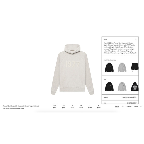 NWT Fear of God Essentials 1977 Hoodie Light Oatmeal Size Large - Picture 3 of 3